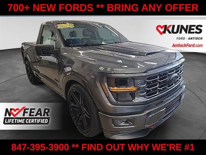 New 2026 Ford F150 XL w/ Equipment Group 103A High
