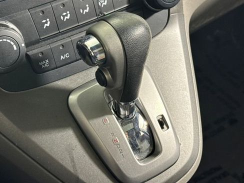 Used 2011 Honda CR-V EX image 22