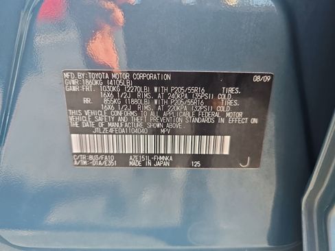 Used 2010 Scion xB image 26