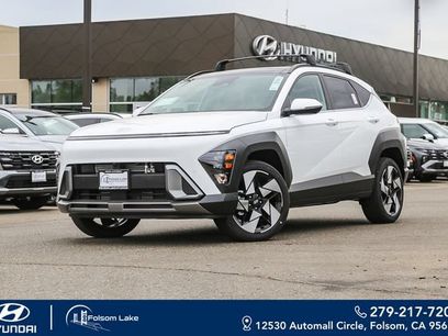 New 2026 Hyundai Kona Limited