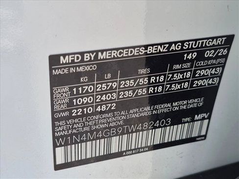 New 2026 Mercedes-Benz GLB 250 image 15