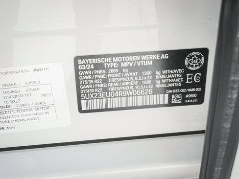 Used 2024 BMW X5 xDrive40i AWD/4WD image 35