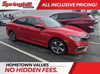 Used 2019 Honda Civic LX video 1
