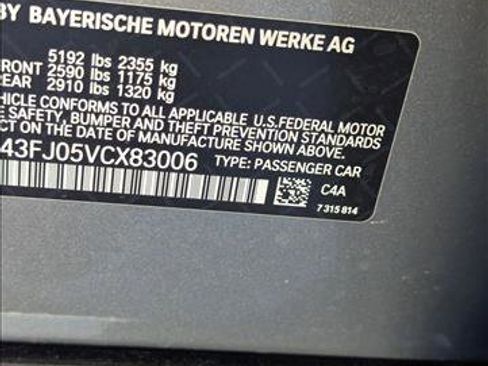 New 2027 BMW 530i w/ M Sport Package RWD image 16