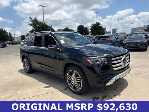 Used 2025 Mercedes-Benz GLS 450 4MATIC image 3