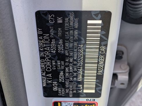 Used 2025 Kia K5 GT-Line w/ GT-Line Premium Package image 12