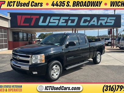 Used 2011 Chevrolet Silverado 1500 LT w/ All-Star Edition