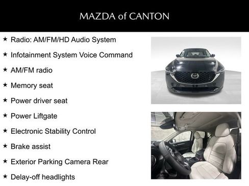 New 2025 MAZDA CX-5 AWD 2.5 S w/ Preferred Package image 7