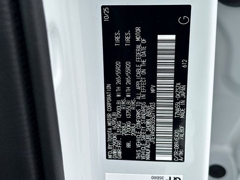 New 2025 Toyota 4Runner TRD Sport image 36