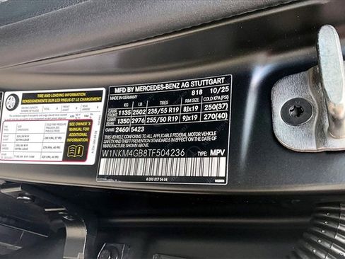 New 2026 Mercedes-Benz GLC 300 image 9