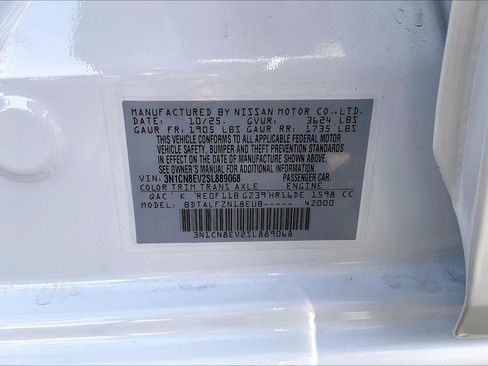 New 2025 Nissan Versa SV w/ Trunk Package image 14