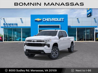 New 2026 Chevrolet Silverado 1500 RST