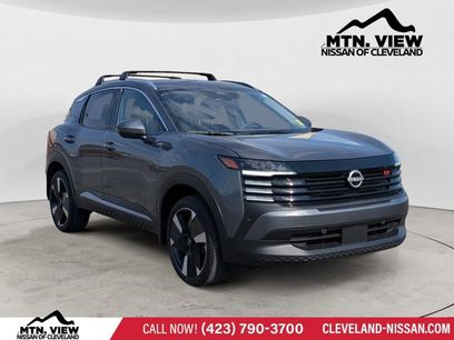 Certified 2025 Nissan Kicks SR