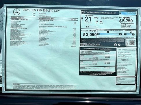 New 2025 Mercedes-Benz GLS 450 4MATIC image 17