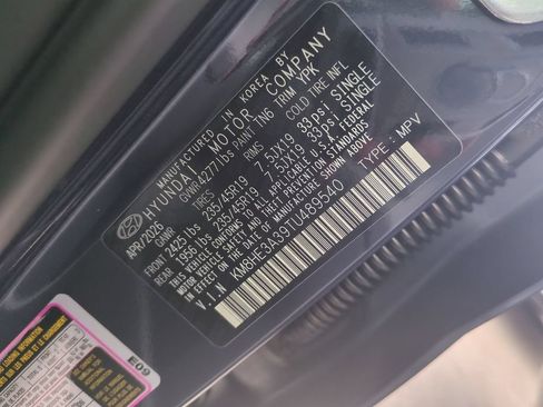 New 2026 Hyundai Kona Limited FWD image 40