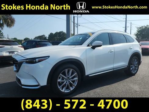 Used 2020 MAZDA CX-9 Grand Touring AWD/4WD image 12