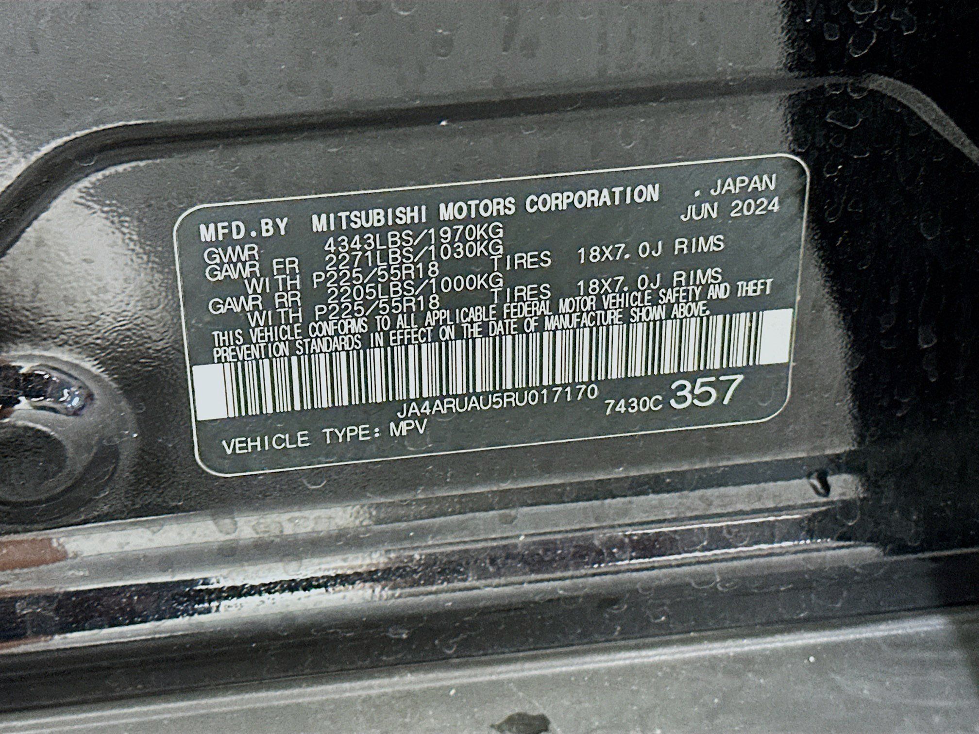 Used 2024 Mitsubishi Outlander Sport AWD image 12