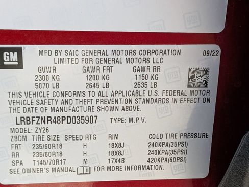 Used 2023 Buick Envision Essence FWD image 28