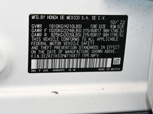 Used 2023 Honda HR-V LX image 30