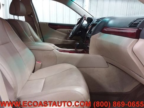 Used 2007 Lexus LS 460 image 13