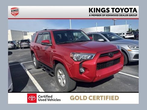 Used 2023 Toyota 4Runner SR5 Premium w/ Moonroof Package RWD image 1