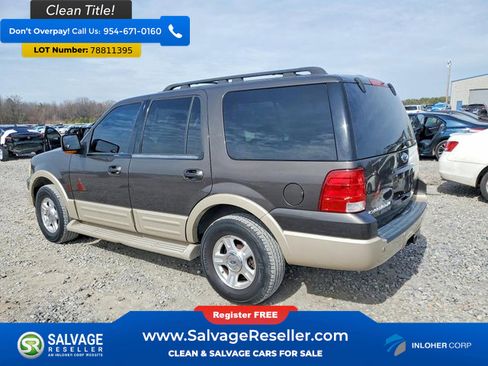 Used 2006 Ford Expedition 2WD image 3