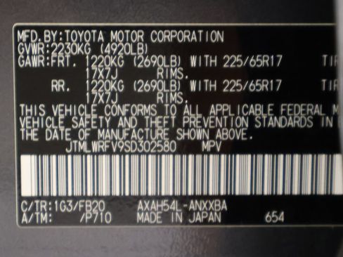 Certified 2025 Toyota RAV4 LE AWD/4WD image 17