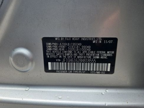 Used 2008 Subaru Impreza 2.5i AWD/4WD image 22