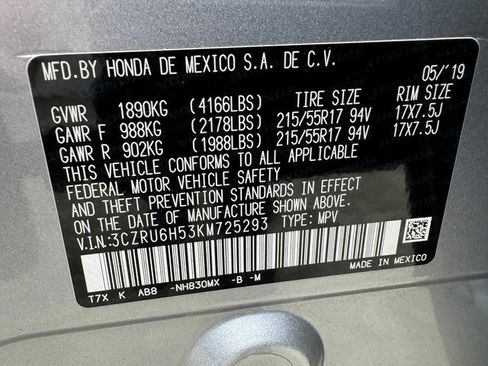 Used 2019 Honda HR-V EX image 29
