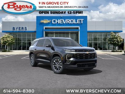 New 2025 Chevrolet Traverse LT w/ Enhanced Driving Package