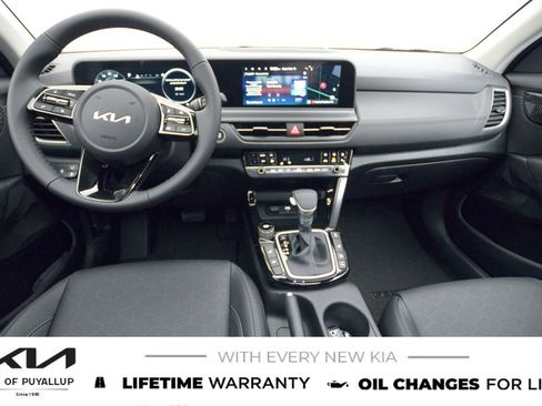 New 2026 Kia Seltos EX image 17