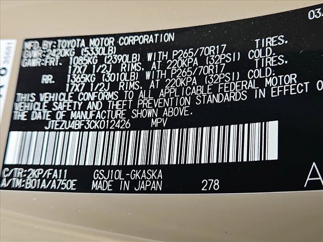 Used 2012 Toyota FJ Cruiser 2WD w/ Convenience Pkg image 15