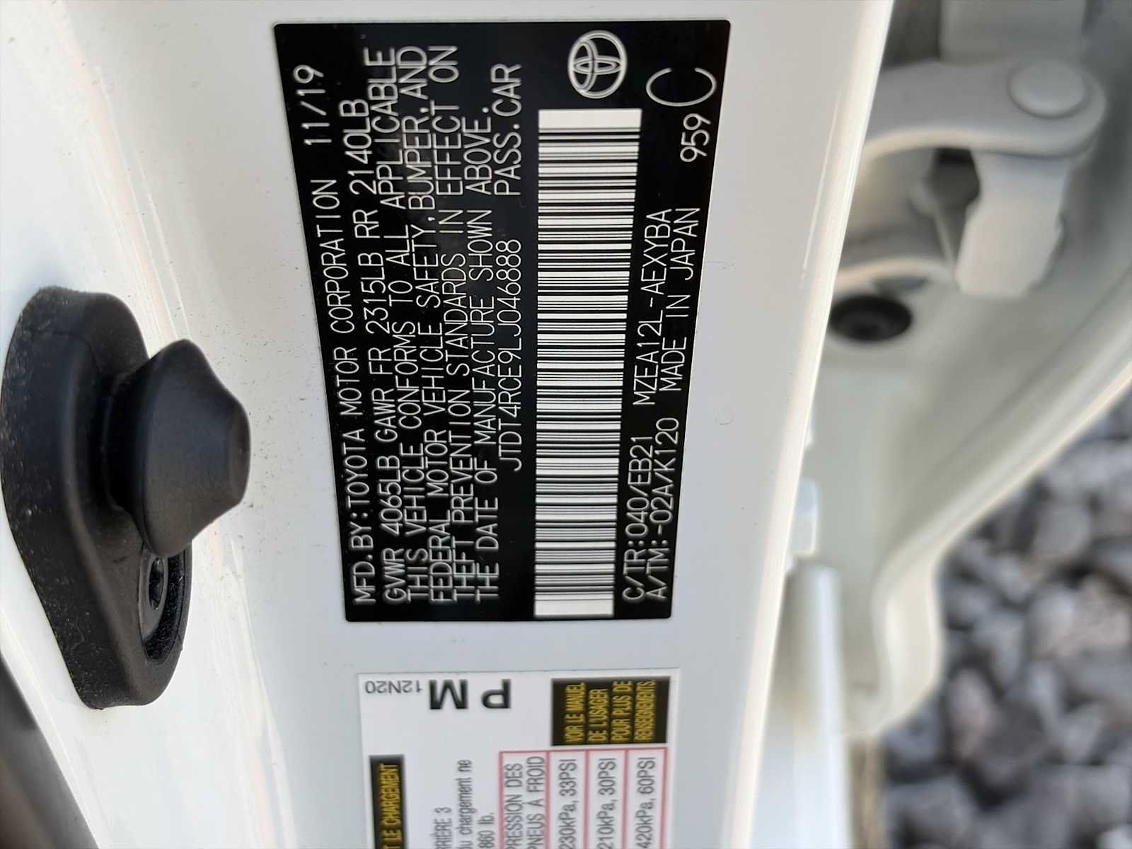 Used 2020 Toyota Corolla XSE FWD image 26