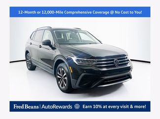 Used 2024 Volkswagen Tiguan S AWD/4WD video 1