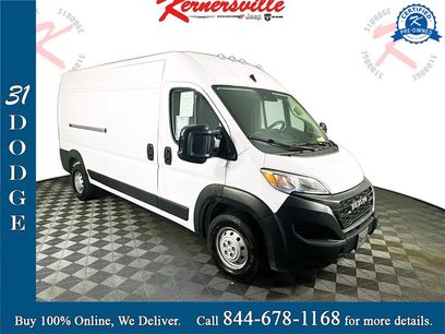 Used 2023 RAM ProMaster 2500