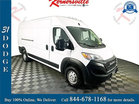 Used 2023 RAM ProMaster 2500 image 1