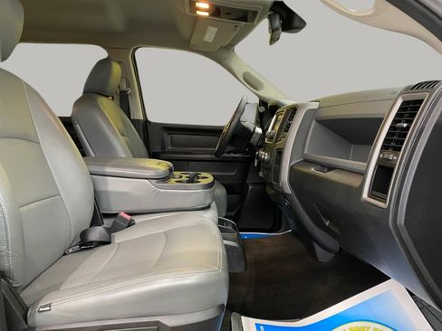 Used 2014 RAM 1500 Express image 23