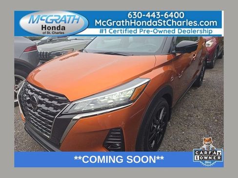 Used 2021 Nissan Kicks SR w/ SR Premium Package FWD image 1