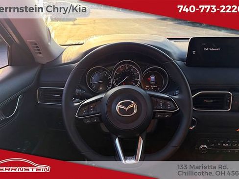 Used 2023 MAZDA CX-5 AWD 2.5 S w/ Select Package image 7