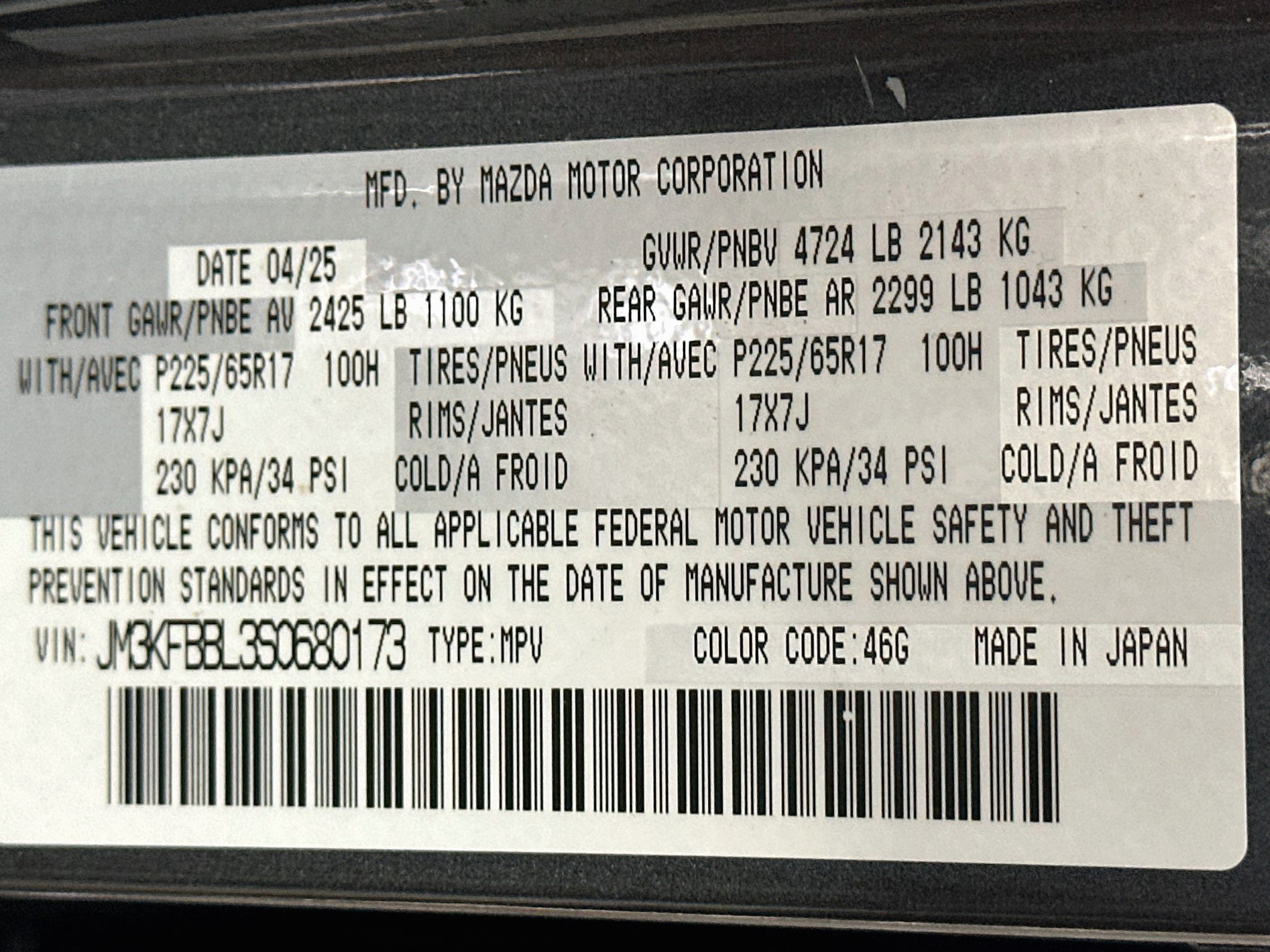 Used 2025 MAZDA CX-5 AWD 2.5 S w/ Select Package image 12