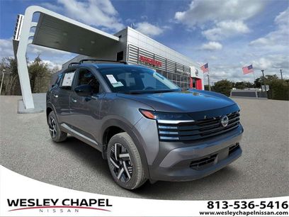 New 2026 Nissan Kicks SV w/ Charging Package