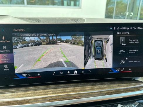 Used 2024 BMW X5 sDrive40i w/ M Sport Package image 17