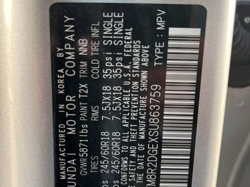 Used 2025 Hyundai Palisade SEL image 19