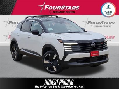 New 2026 Nissan Kicks SR w/ Illumination Package