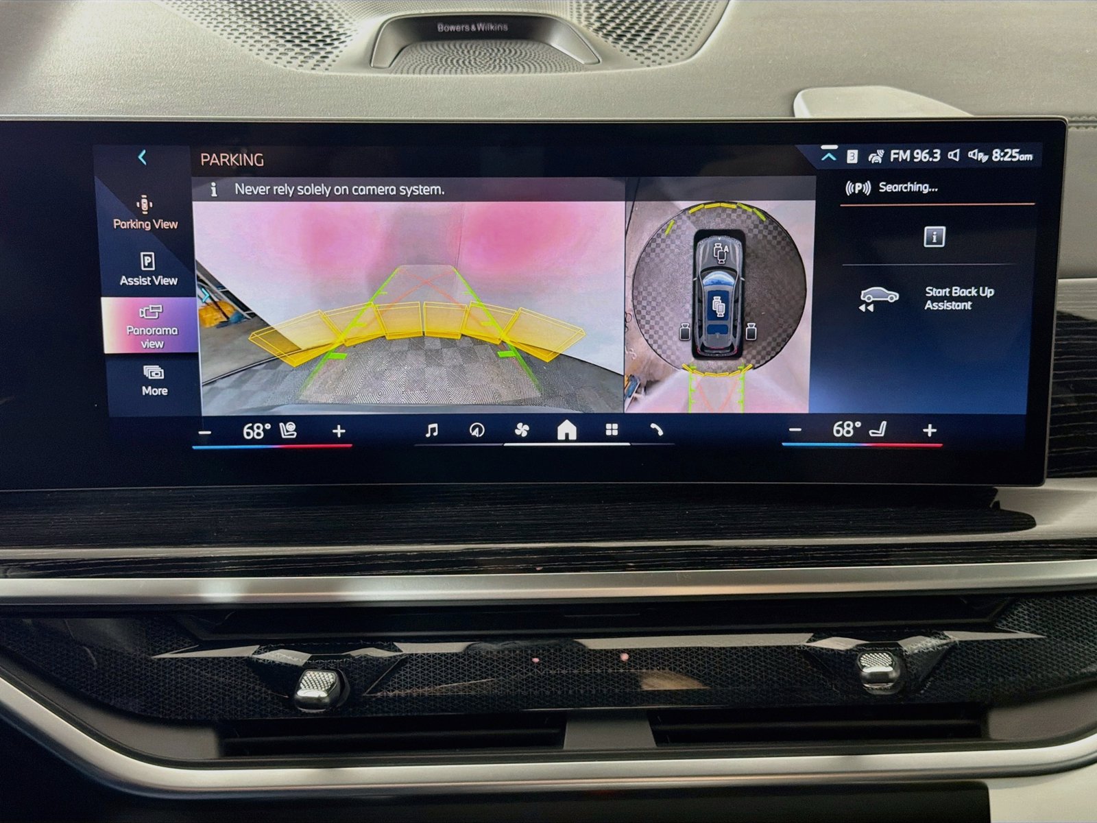 New 2027 BMW X7 xDrive40i w/ Executive Package AWD/4WD image 18
