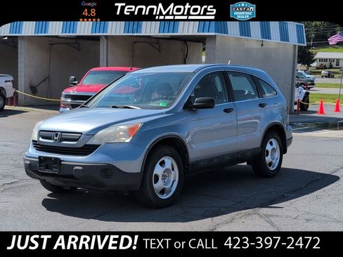 Used 2007 Honda CR-V LX image 1