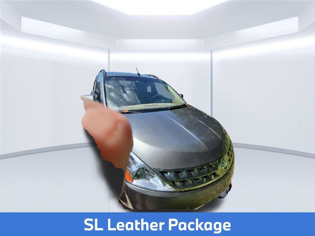 Used 2007 Nissan Murano SL w/ Leather Pkg FWD image 5