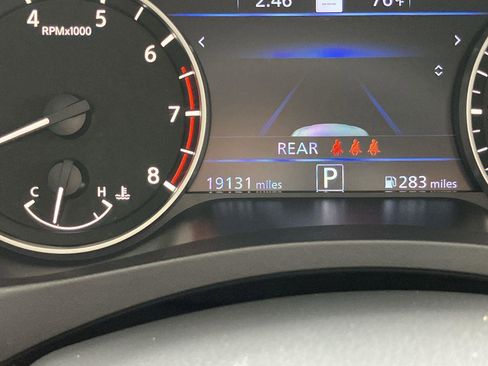 Used 2023 Nissan Altima 2.5 SL FWD image 23