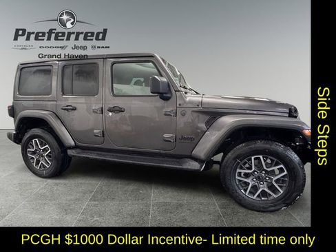 New 2026 Jeep Wrangler Sahara image 8
