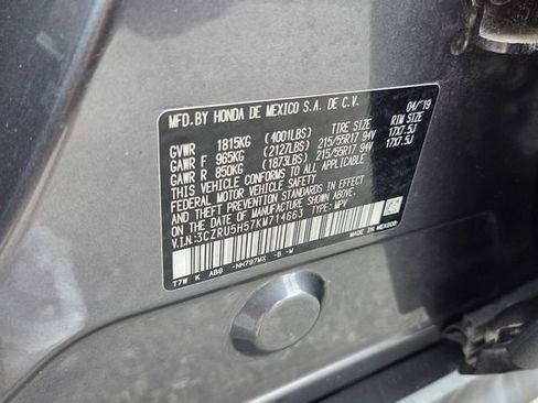 Used 2019 Honda HR-V EX image 18